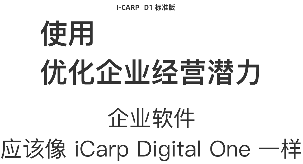 icarp