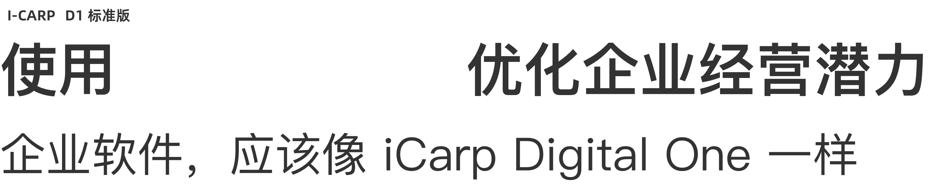 icarp